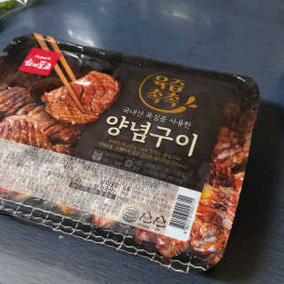코뚱님이 올린 리뷰 사진 4