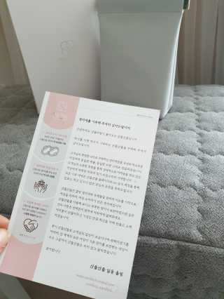 귀욤뽀짝센스쟁이님이 올린 리뷰 사진 3