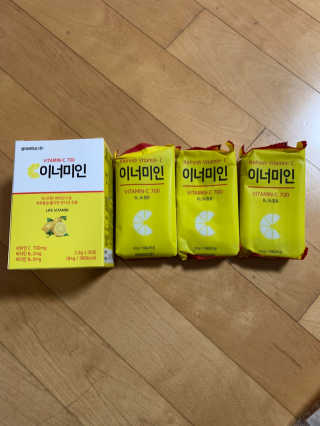 이너미인 VITAMIN-C 700 — 5점을 준 리뷰어가 2020년 10월 올린 사용 사진
