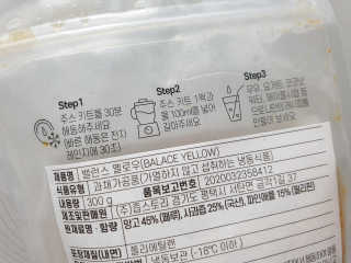 윤구르님이 올린 리뷰 사진 3