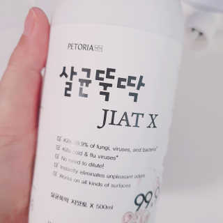 정혜님이 올린 리뷰 사진 2