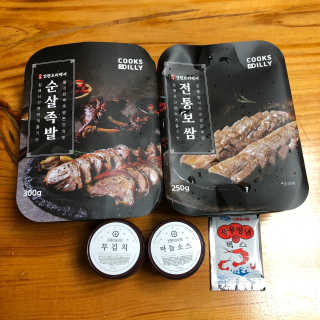 로더님이 올린 리뷰 사진 2