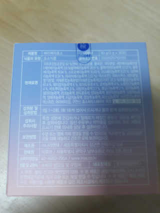 효신님이 올린 리뷰 사진 3