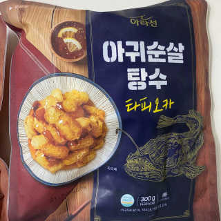 뇽이님이 올린 리뷰 사진 2
