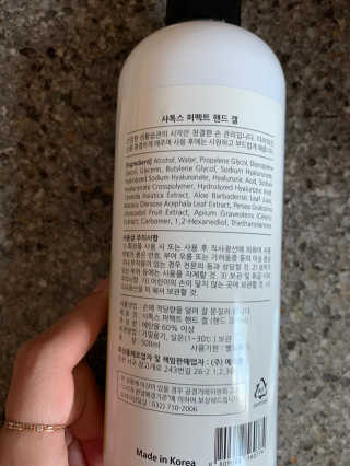투밍님이 올린 리뷰 사진 2