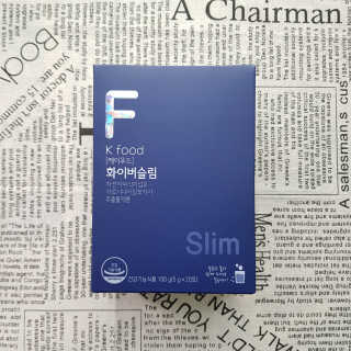 똥기사의 케이푸드 화이버슬림 — 4.5점을 준 리뷰어가 2020년 7월 올린 사용 사진