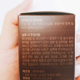 내가원하는님이 올린 리뷰 사진 2