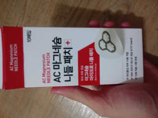 battletom님이 올린 리뷰 사진 1