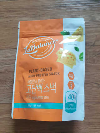 시린12님이 올린 리뷰 사진 2