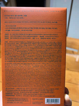 바이리뮤 에이지 홀딩 펩타톡스 앰플 — 5점을 준 리뷰어가 2020년 11월 올린 사용 사진