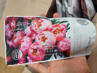kira님이 올린 리뷰 사진 3