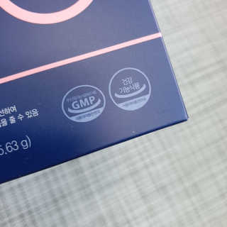 이로아 rTG 오메가3 ++ — 4점을 준 리뷰어가 2020년 7월 올린 사용 사진