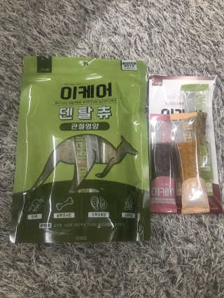 윤퍼플님이 올린 리뷰 사진 1