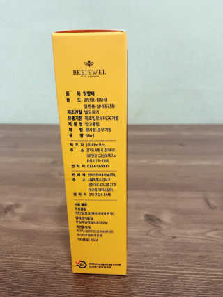 삐딱한펭귄님이 올린 리뷰 사진 3