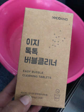 pattie380님이 올린 리뷰 사진 1