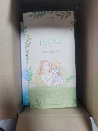헤네짱님이 올린 리뷰 사진 1
