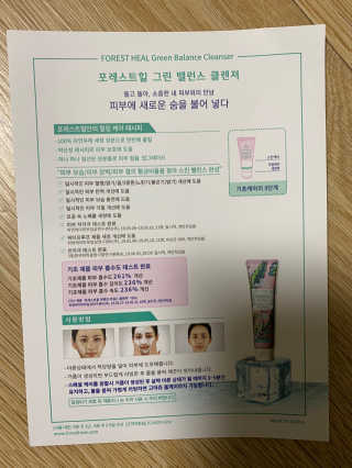 완이맘님이 올린 리뷰 사진 1