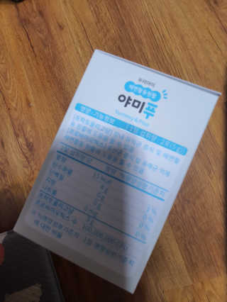 이엘님이 올린 리뷰 사진 2