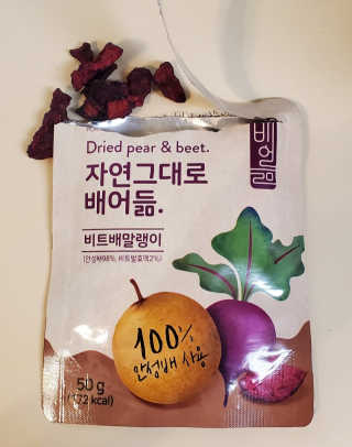 indiamaria23님이 올린 리뷰 사진 3
