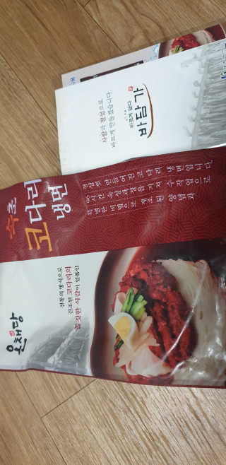 kkkkk님이 올린 리뷰 사진 1