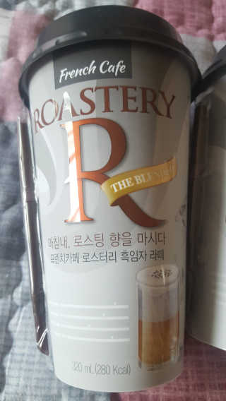 보크다님이 올린 리뷰 사진 2