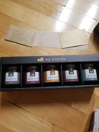 유지영님이 올린 리뷰 사진 2