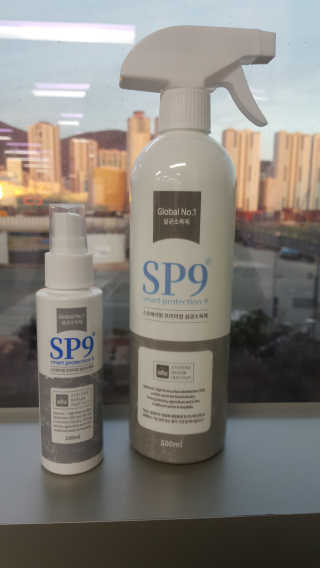 SP9 스프레이형 프리미엄 살균소독제 500ml+100ml — 5점을 준 리뷰어가 2020년 11월 올린 사용 사진