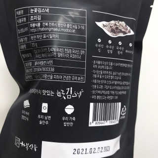 vmintv님이 올린 리뷰 사진 3