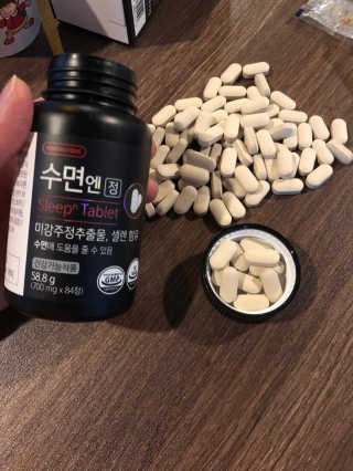 미리엄님이 올린 리뷰 사진 1