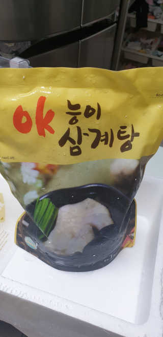 테라피액터님이 올린 리뷰 사진 2