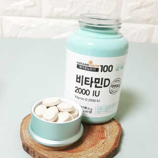 메이준뉴트리100 비타민D 2000IU — 5점을 준 리뷰어가 2020년 4월 올린 사용 사진