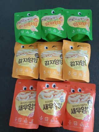 HyeRanSeo님이 올린 리뷰 사진 1