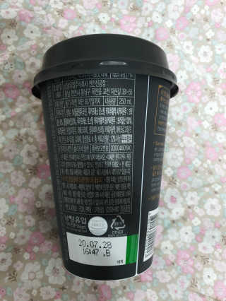 [루카스나인] 달지 않은 더블샷 라떼 _ 5개입 — 5점을 준 리뷰어가 2020년 5월 올린 사용 사진