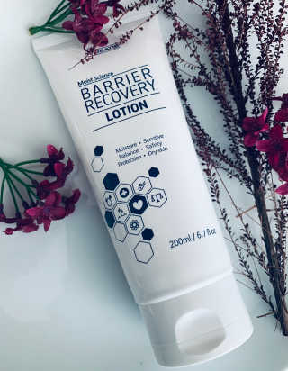 트리티스 [TREATIS] Barrier Recovery Lotion 200ml — 4.5점을 준 리뷰어가 2020년 9월 올린 사용 사진