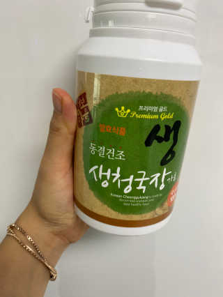 소미님이 올린 리뷰 사진 1