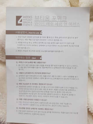 김은진님이 올린 리뷰 사진 3