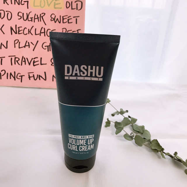 다슈 데일리 볼륨 업 컬크림 150ml 리뷰 사진