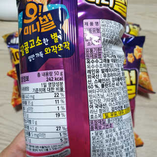 다다름님이 올린 리뷰 사진 2