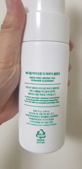 써니님이 올린 리뷰 사진 2