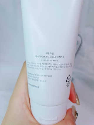 효로리쮸님이 올린 리뷰 사진 3