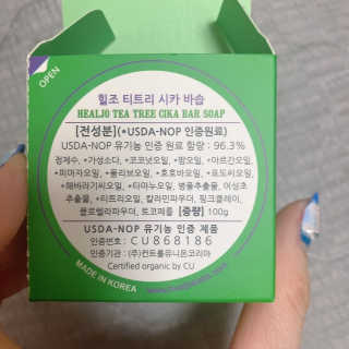 나용님이 올린 리뷰 사진 2