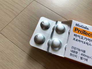 동성제약_바이오가이아_아토24 바이오가이아 D3츄어블정 30정 — 5점을 준 리뷰어가 2020년 6월 올린 사용 사진