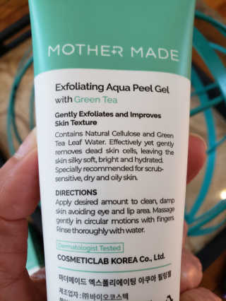 www.BoredMom.com님이 올린 리뷰 사진 2