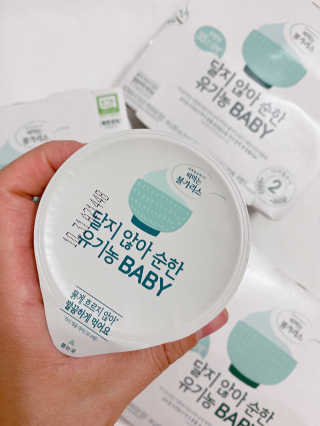 남양유업 떠먹는 불가리스 달지 않아 순한 유기농 BABY 2단계 — 5점을 준 리뷰어가 2020년 10월 올린 사용 사진