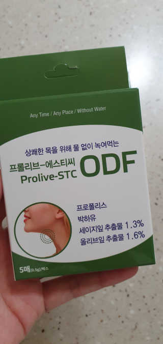 완이네님이 올린 리뷰 사진 2