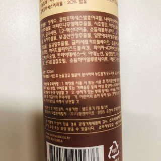 tastegood님이 올린 리뷰 사진 3
