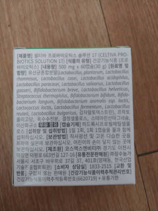 호님이 올린 리뷰 사진 3