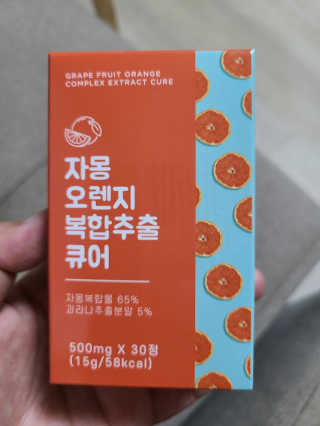 비비안두님이 올린 리뷰 사진 1