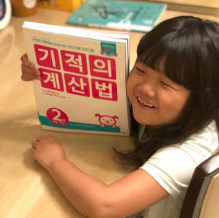 앙칼진그녀님이 올린 리뷰 사진 2