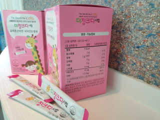 블리블리후블리님이 올린 리뷰 사진 4